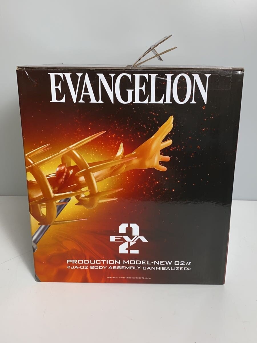 BANDAI SPIRITS Ichiban Kuji Evangelion New Unit-02 Last One Prize Yamato Operation Figure