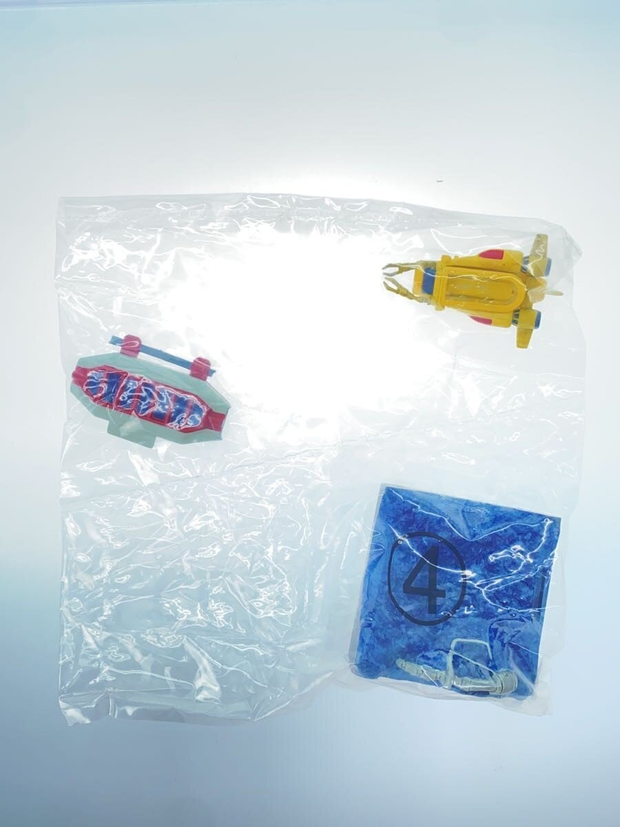 BANDAI Thunderbirds Meikan Series 6-Item Set Trading Figures