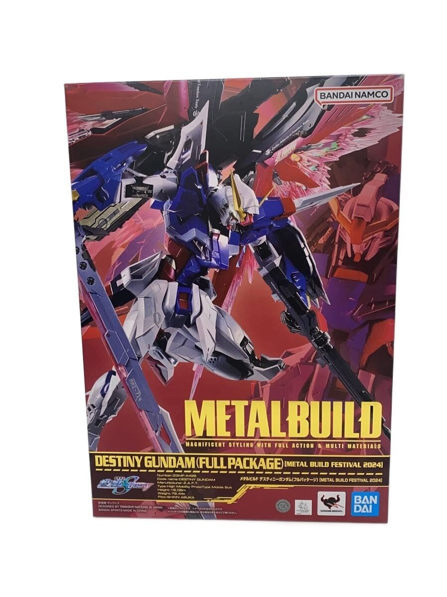BANDAI SPIRITS Destiny Gundam Full Package