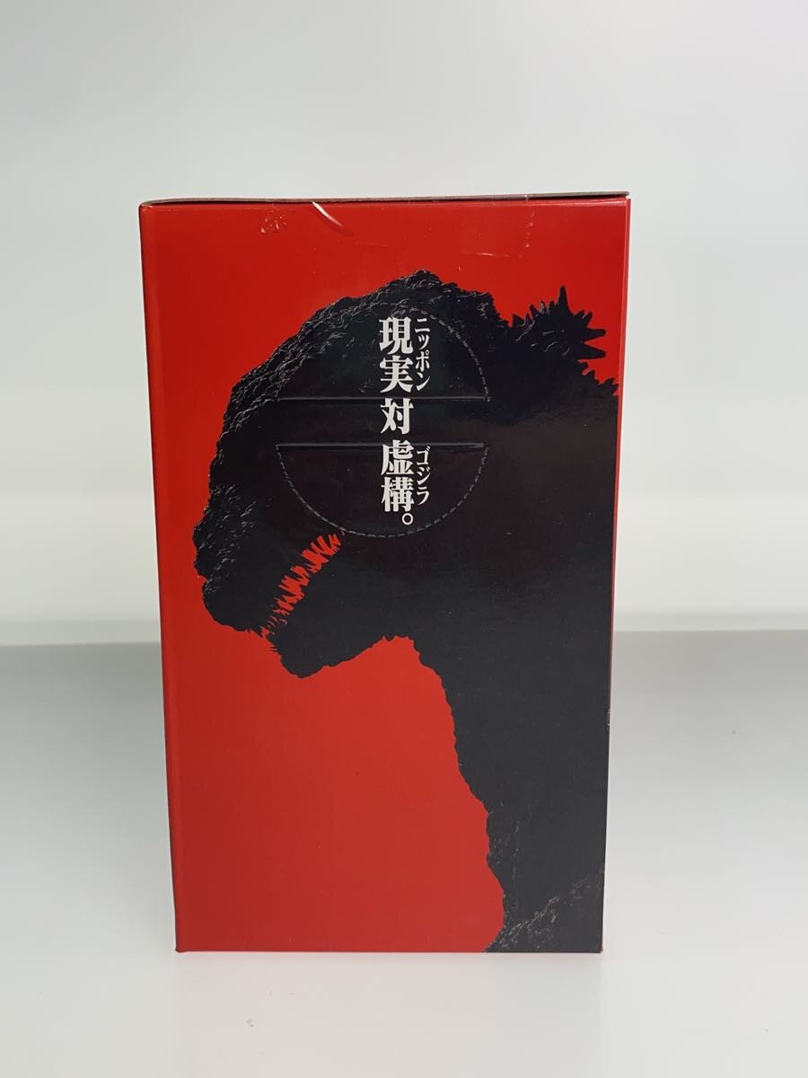 SEGA Shin Godzilla Godzilla 2016 Premium Figure 1016495