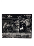 BANDAI SPIRITS HG 1/144 Psycho Gundam Metallic Gloss Injection