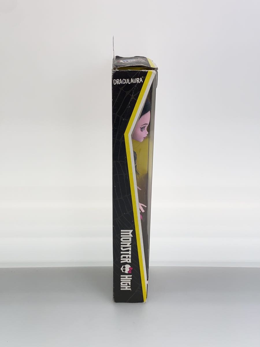 Mattel International Monster High Draculaura Doll