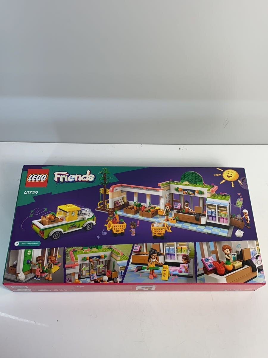 LEGO Toy