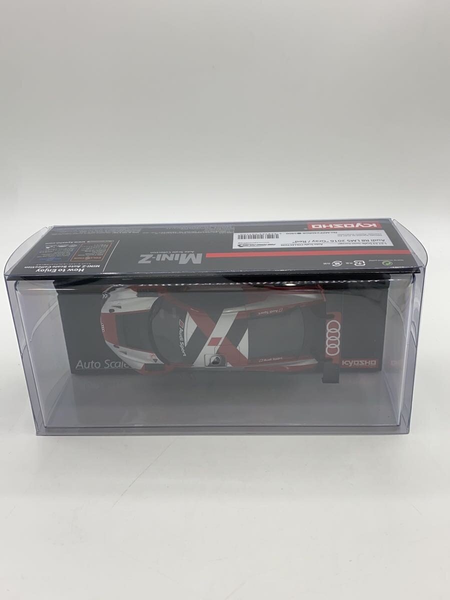 KYOSHO Mini-Z Auto Scale Audi R8 LMS 2016 MZP246RGB