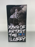 BANDAI SPIRITS Monkey D. Luffy KING OF ARTIST THE BOUND MAN