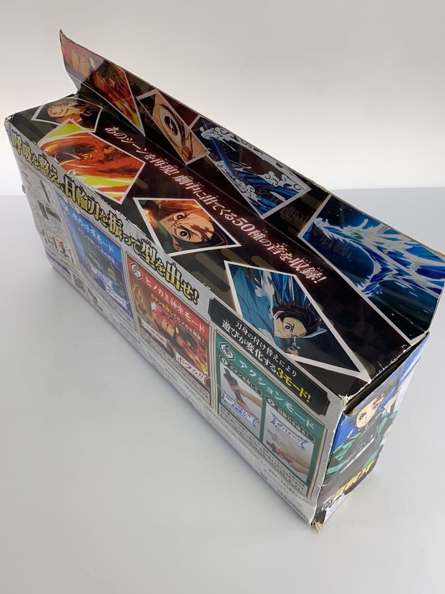 BANDAI DX Nichirin Sword