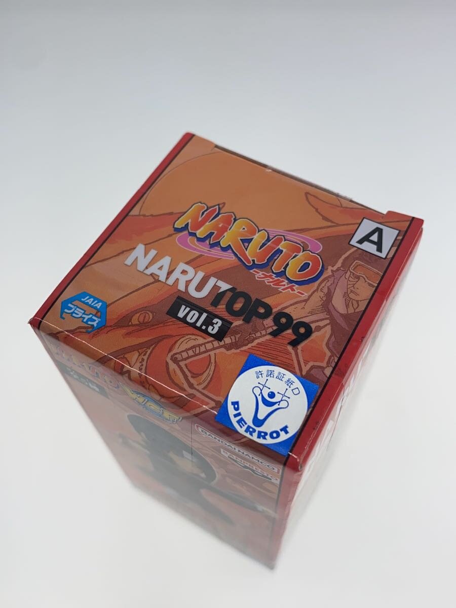 BANDAI SPIRITS Itachi Uchiha World Collectable Figure vol.3