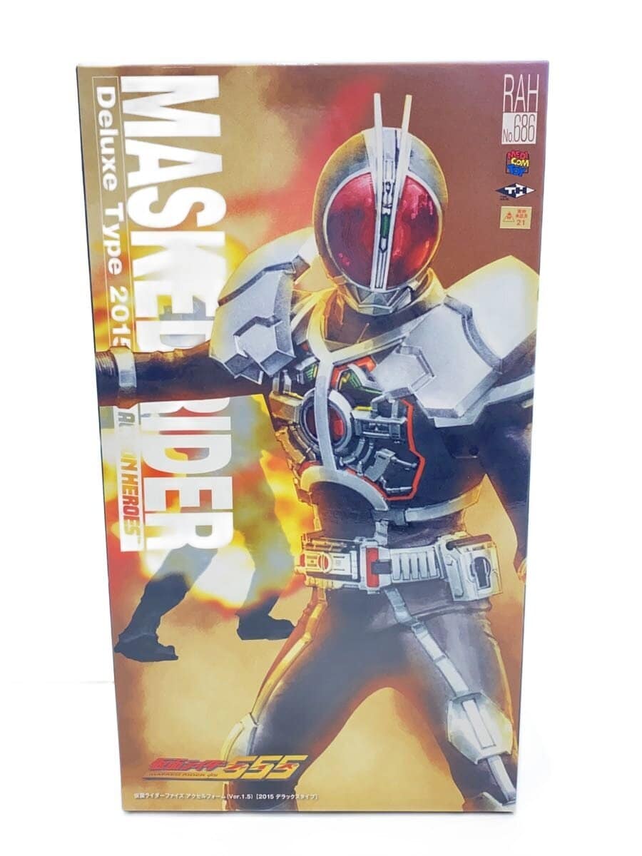MEDICOM TOY Kamen Rider Faiz Axel Form 2015 Deluxe Type Figure No. 686