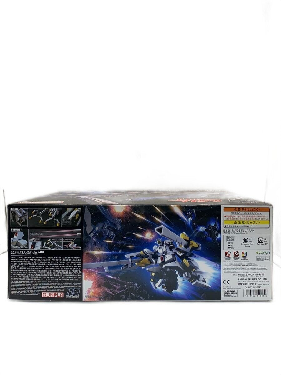 BANDAI SPIRITS 1/144 HGUC Narrative Gundam A-Packs