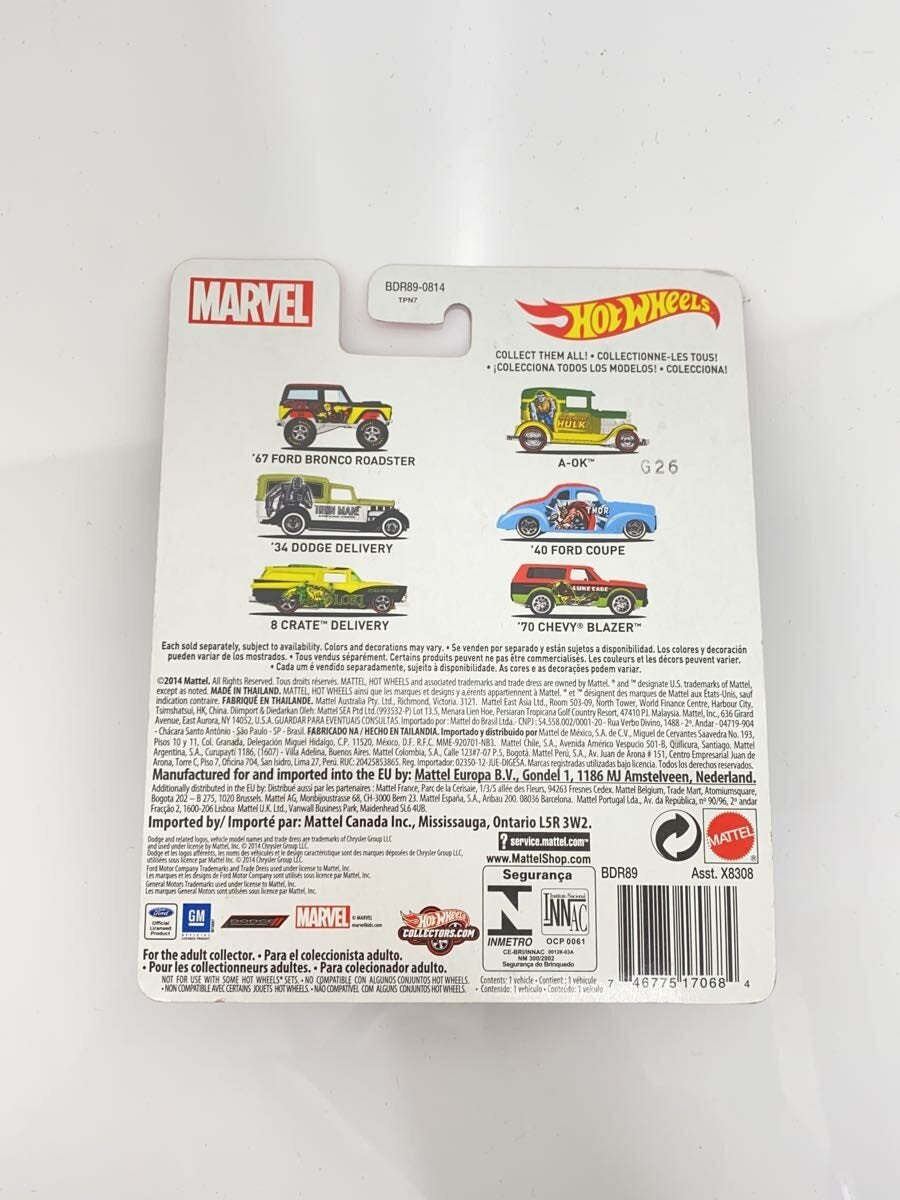 Hot Wheels Marvel Daredevil Ford Bronco Roadster