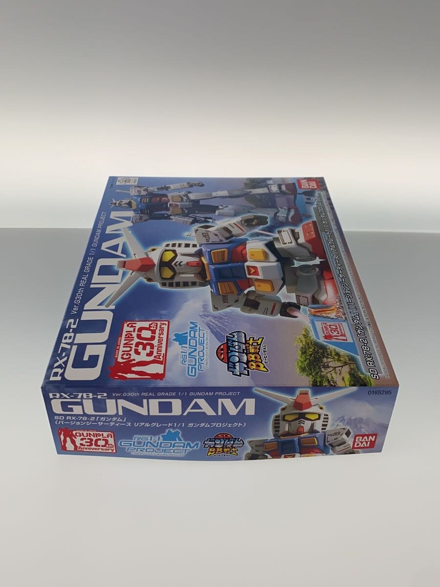 BANDAI SD Gundam BB Senshi RX-78-2 Gundam Ver.G30th