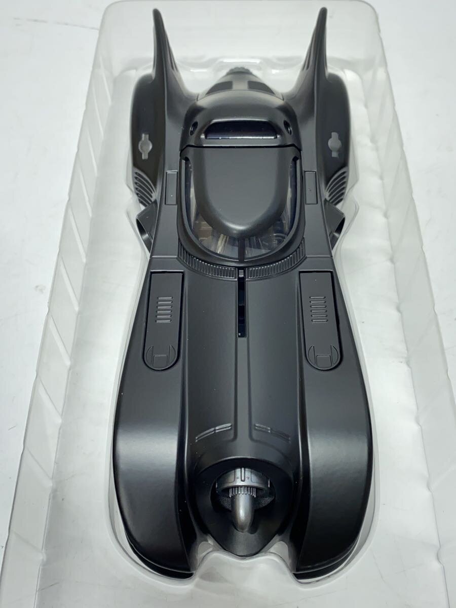Misc. Brand JADA Batman & Armored Batmobile Figure
