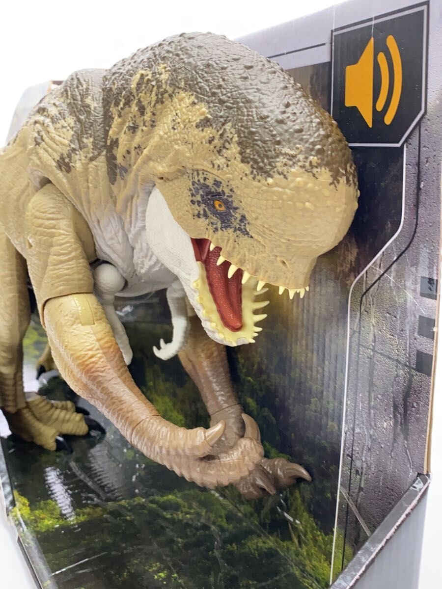 Mattel International Distortus Rex