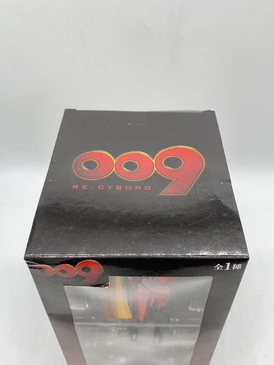 SEGA 003 (Françoise Arnoul) Figure