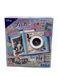 SEGA Disney & Pixar Characters Preca for Girls