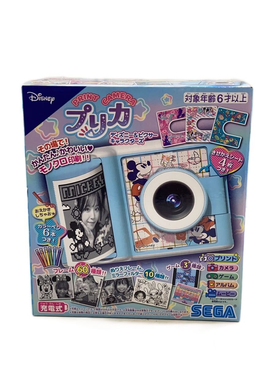 SEGA Disney & Pixar Characters Preca for Girls