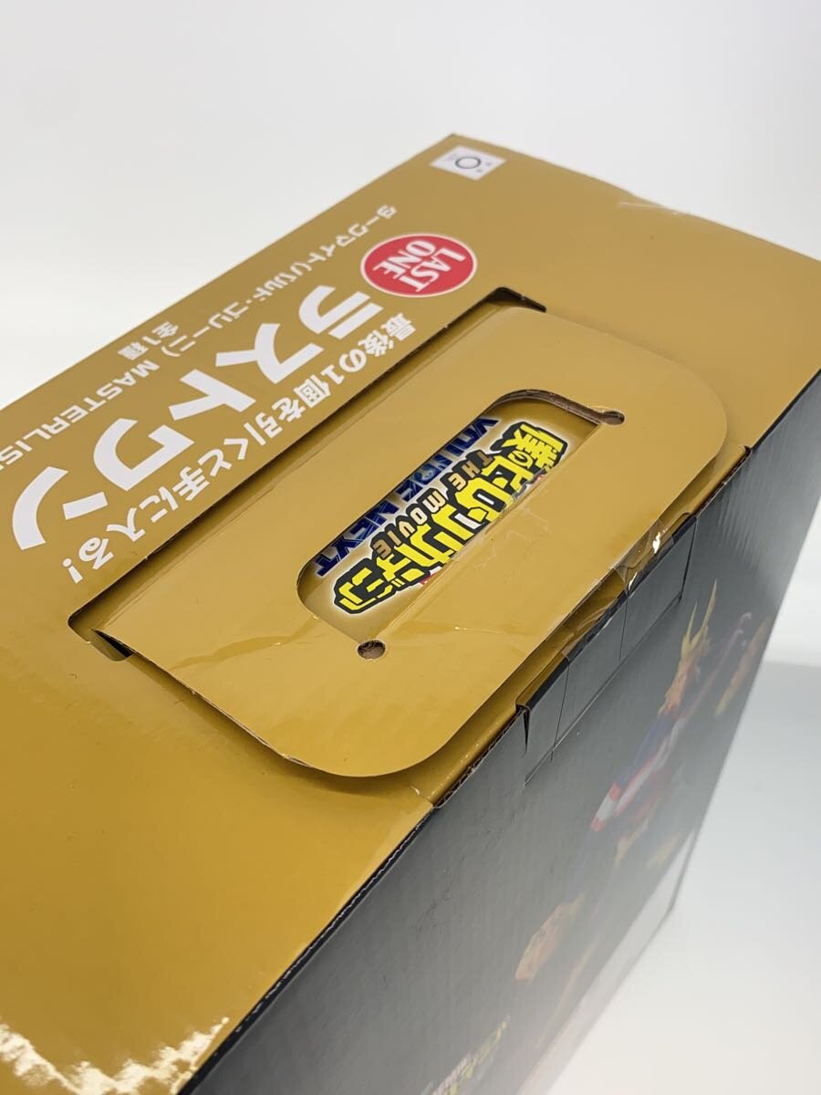BANDAI SPIRITS My Hero Academia Dark Might Last One Prize Figure
