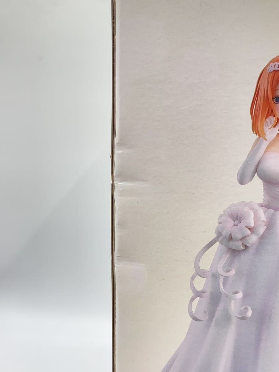 BANDAI SPIRITS Ichiban Kuji The Quintessential Quintuplets D Prize Yotsuba Nakano Figure