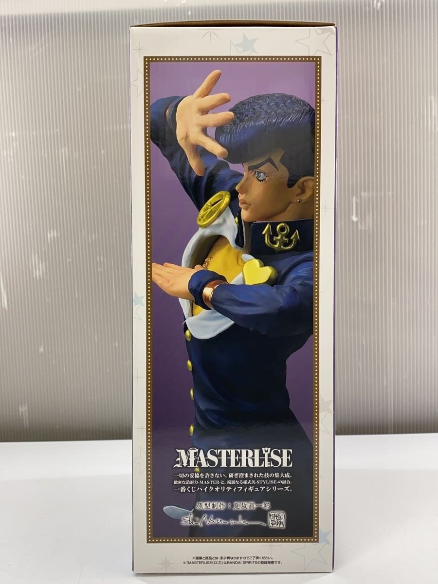 BANDAI SPIRITS JoJo's Bizarre Adventure Josuke Higashikata MASTERLISE Figure