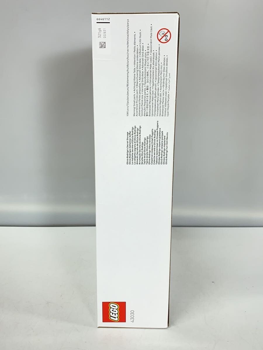 LEGO Hobby Item 43030