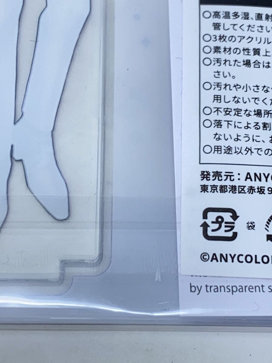 Misc. Brand Acrylic Stand, Milan Kestrel (Nijisanji)