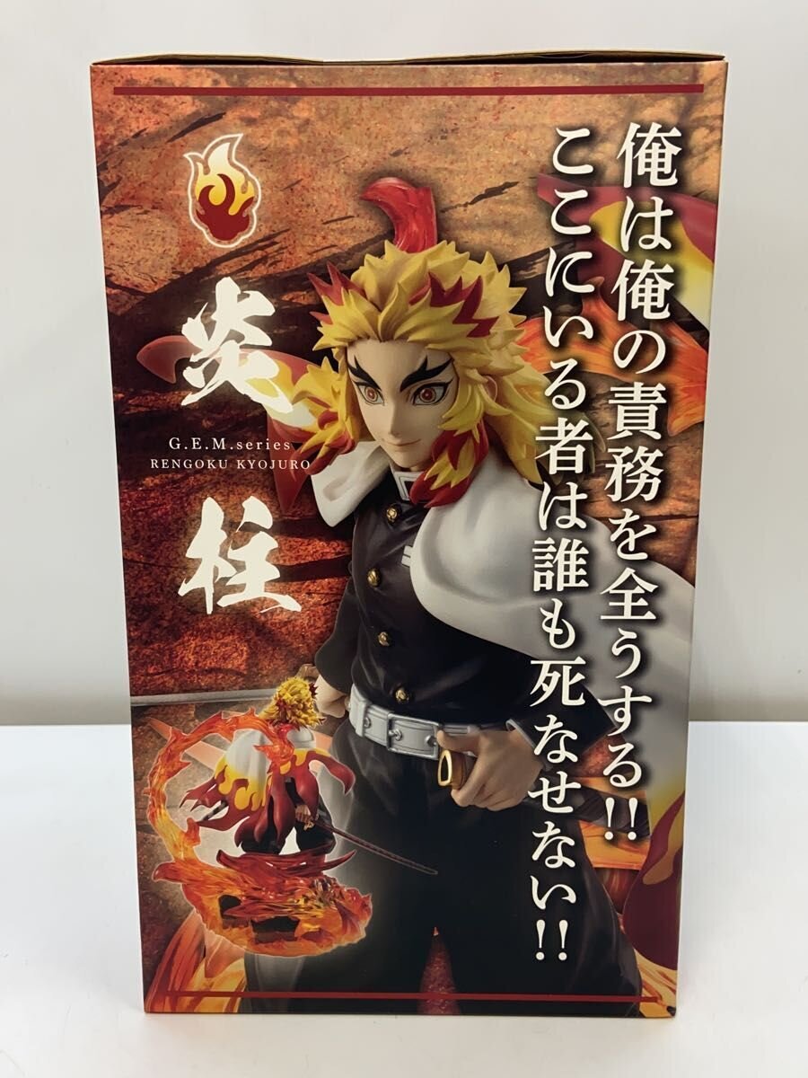Mega House Demon Slayer: Kyojuro Rengoku G.E.M. Series Figure
