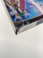 BANDAI HDM Souzetsu Samurai Sentai Shinkenger 2 Hyper Shinken Red