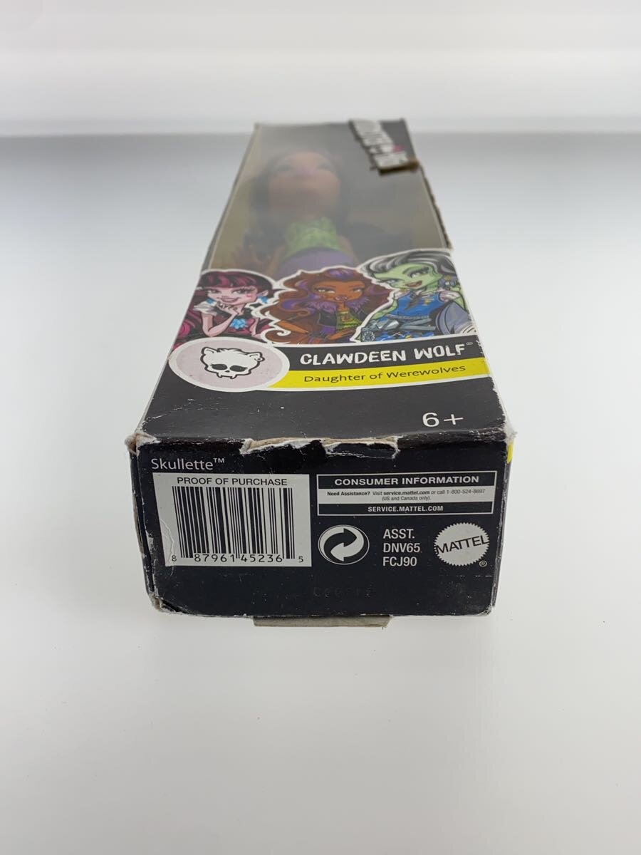 Mattel International Monster High Clawdeen Wolf Doll
