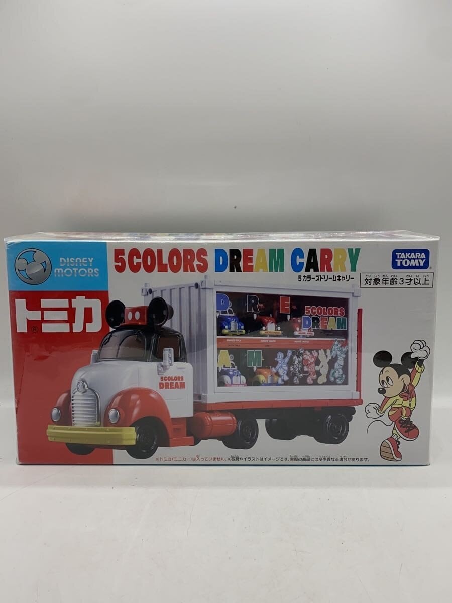 TAKARA TOMY Tomica 5 Colors Dream Carry