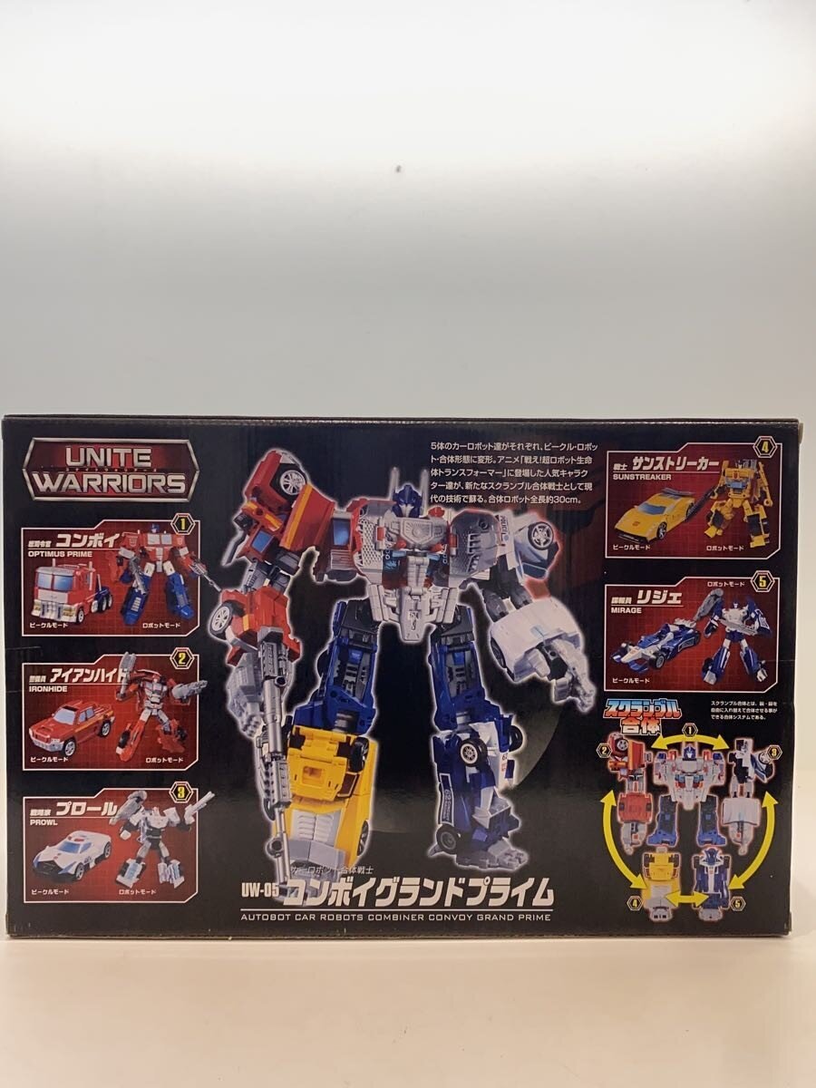 TAKARA TOMY Transformers Grand Convoy Prime UW-05 Figure