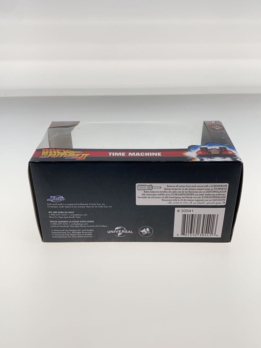Misc. Brand Jada Toys Back to the Future II Time Machine