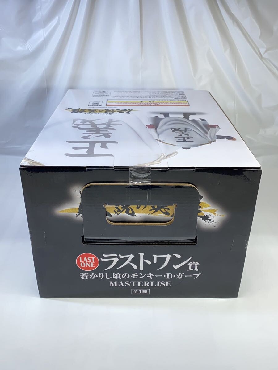 BANDAI SPIRITS Monkey D. Garp in His Youth Last One Prize Figure