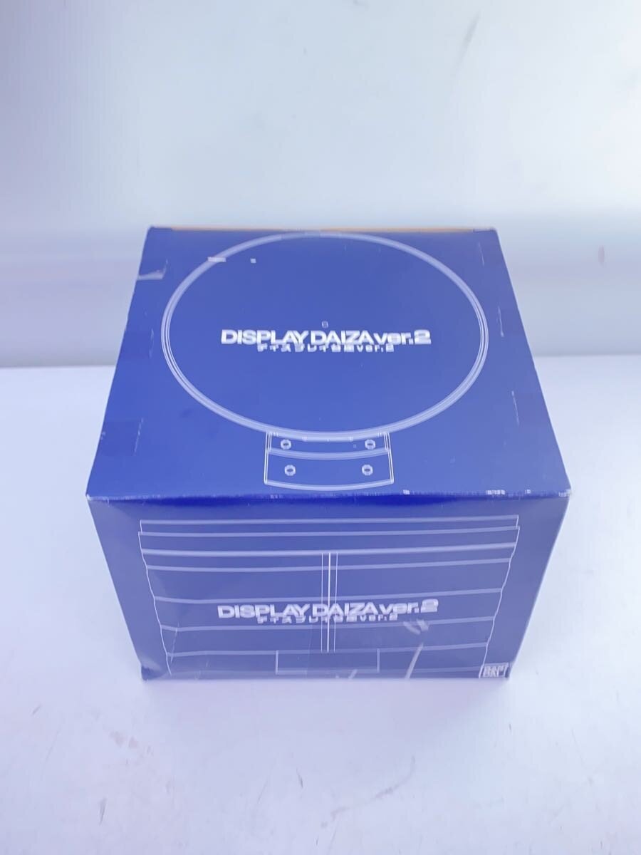 BANDAI COMPLETE SELECTION MODIFICATION ZERONOS BELT