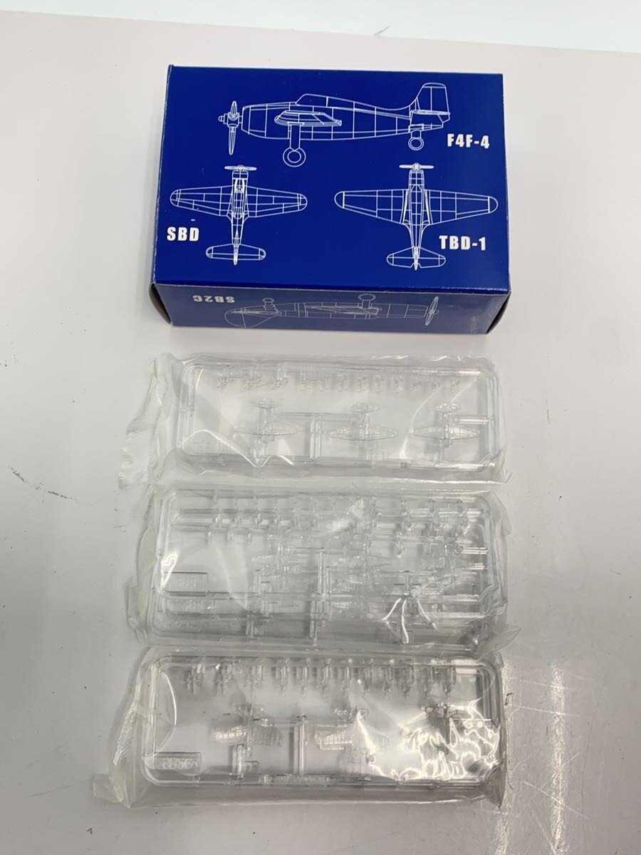 Misc. Brand PIT-ROAD Skywave Series CV-14 Ticonderoga