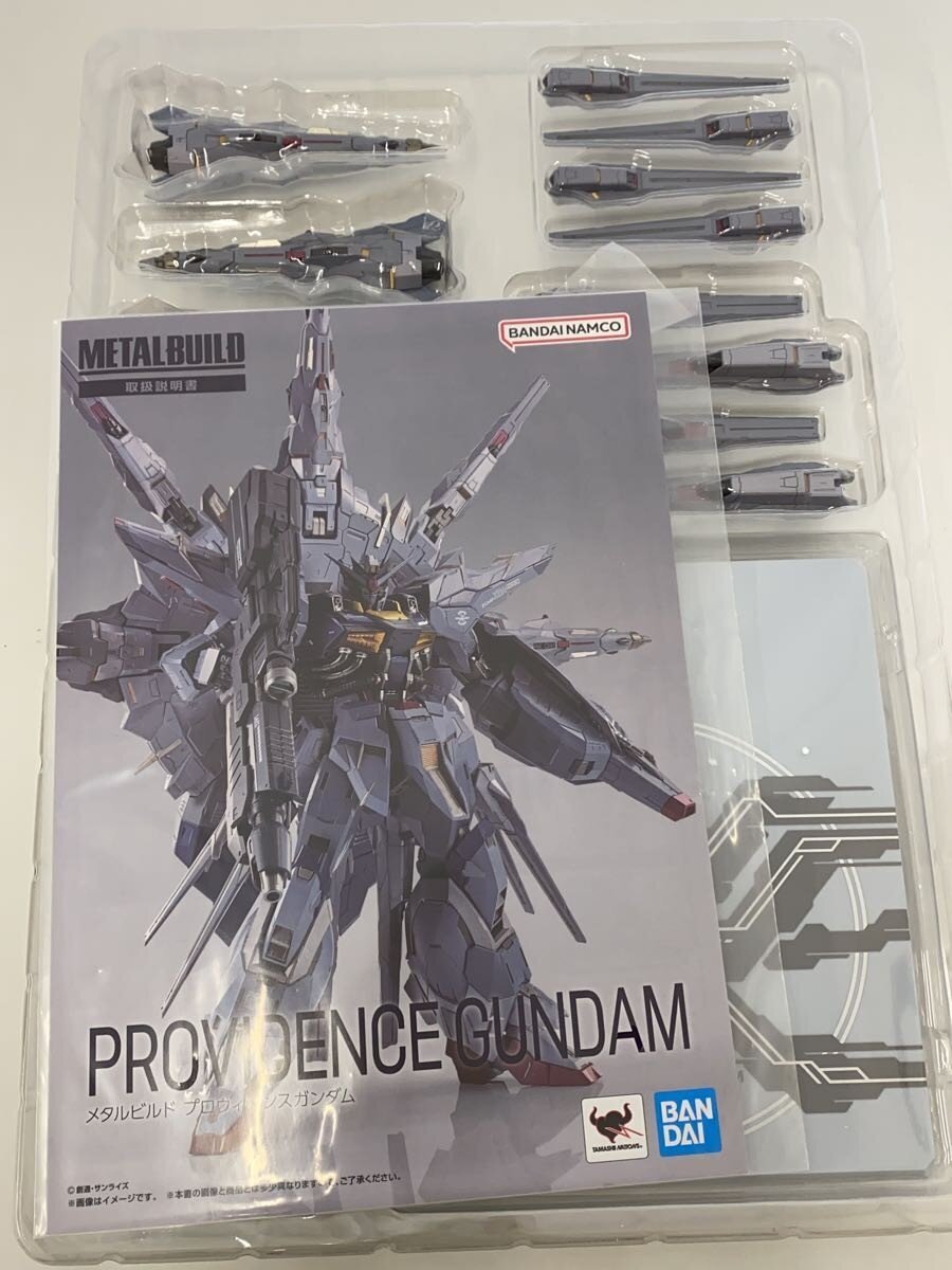 BANDAI SPIRITS METALBUILD Providence Gundam