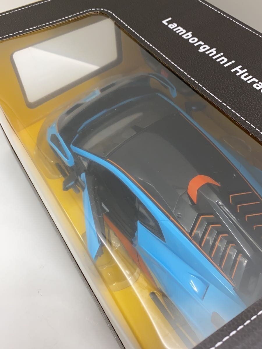Misc. Brand RASTAR Remote Control Car