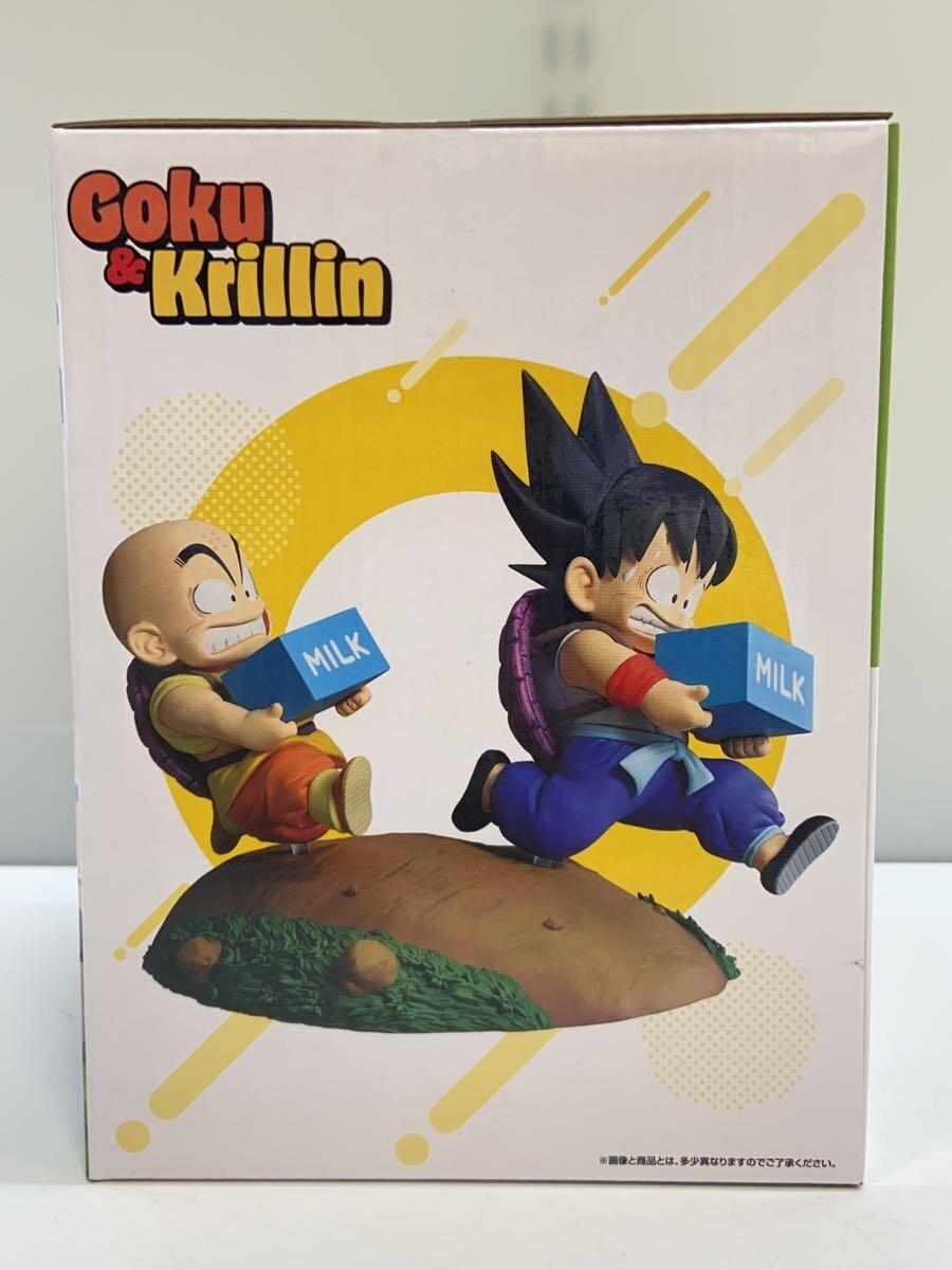 BANDAI SPIRITS Dragon Ball Fantastic Adventure 2