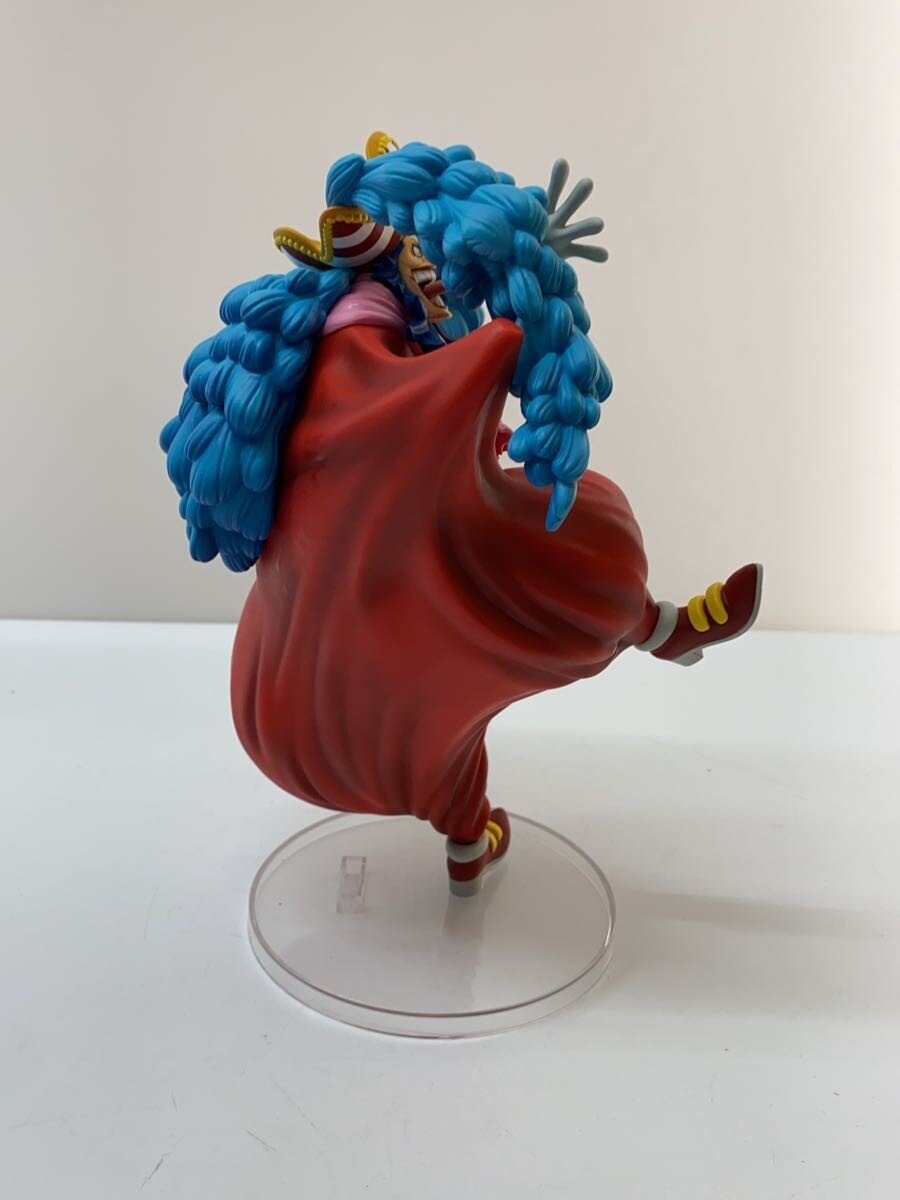 BANDAI SPIRITS One Piece Ichiban Kuji New Four Emperors Buggy Prize D Figure
