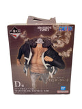 BANDAI SPIRITS One Piece Bartholomew Kuma MASTERLISE EXPIECE Prize D Figure