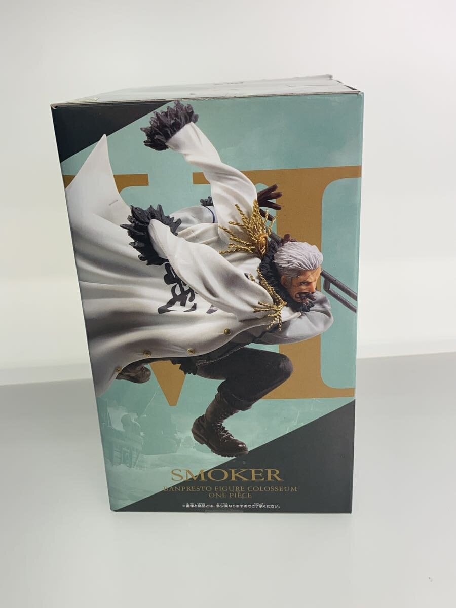 Misc. Brand Smoker (Full Color) SCultures BIG Zoukeiou Choujou Kessen VI Vol. 5 Figure