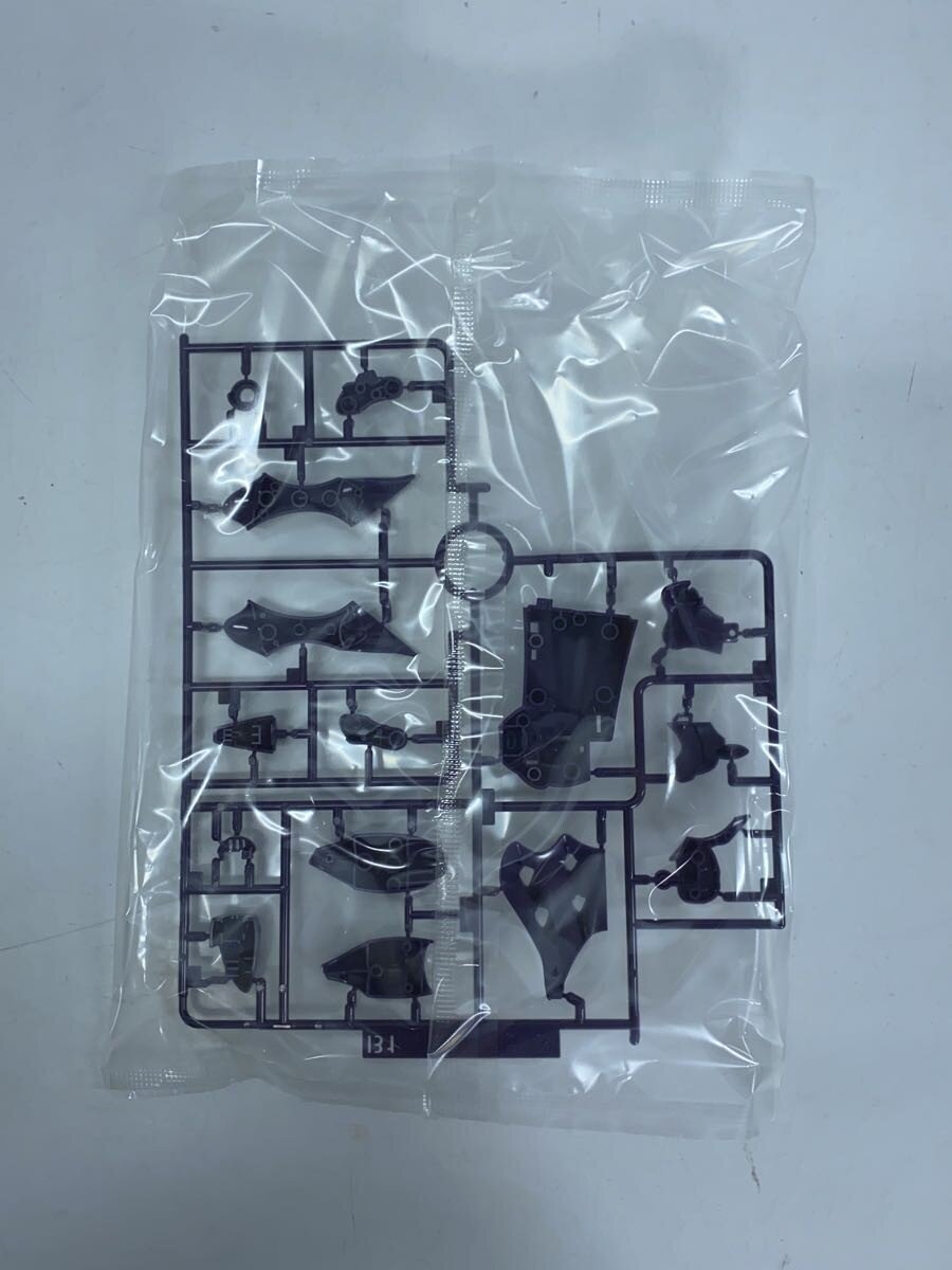 BANDAI SPIRITS HG 1/144 Dictus Plastic Model