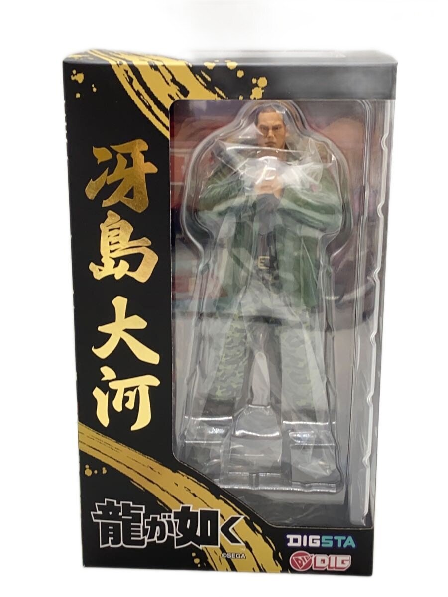 Misc. Brand Game Figure 00191