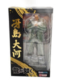 Misc. Brand Game Figure 00191