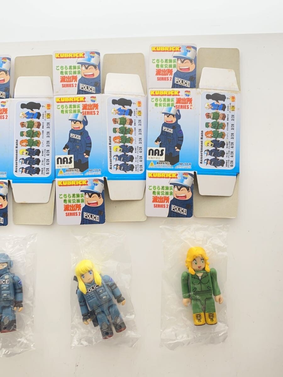 MEDICOM TOY KUBRICK 5-Piece Set