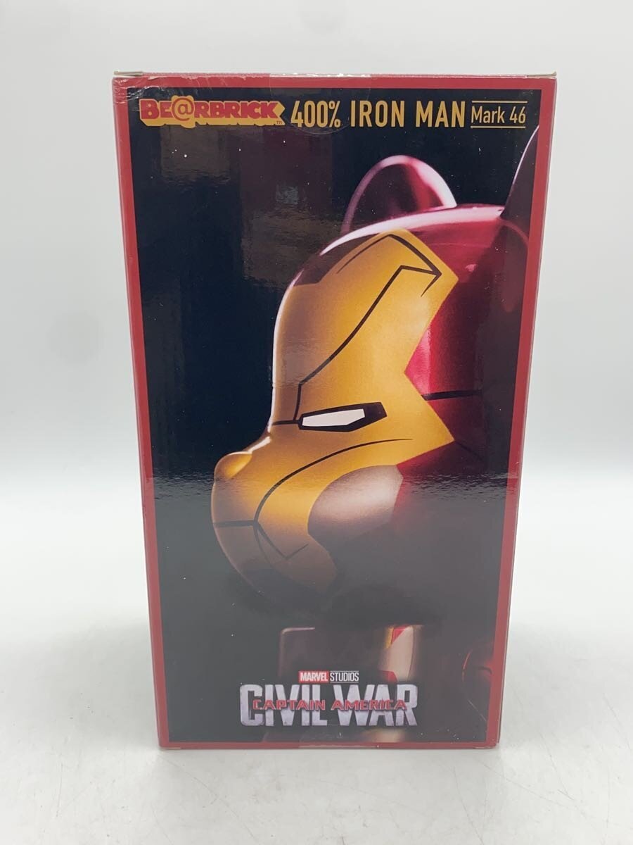MARVEL BE＠RBRICK Iron Man SP Prize Comic & Anime Figure