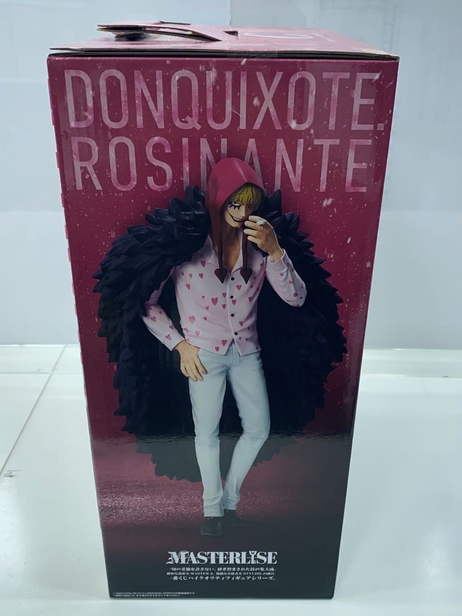 BANDAI SPIRITS Donquixote Rosinante MASTERLISE Figure