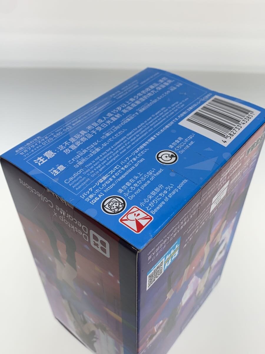 SEGA Project Sekai Hoshino Ichika Figure