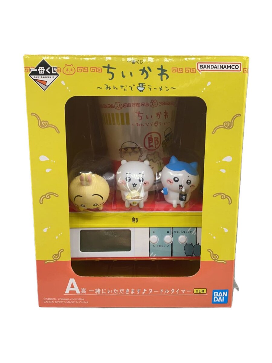 BANDAI SPIRITS Hobby Other