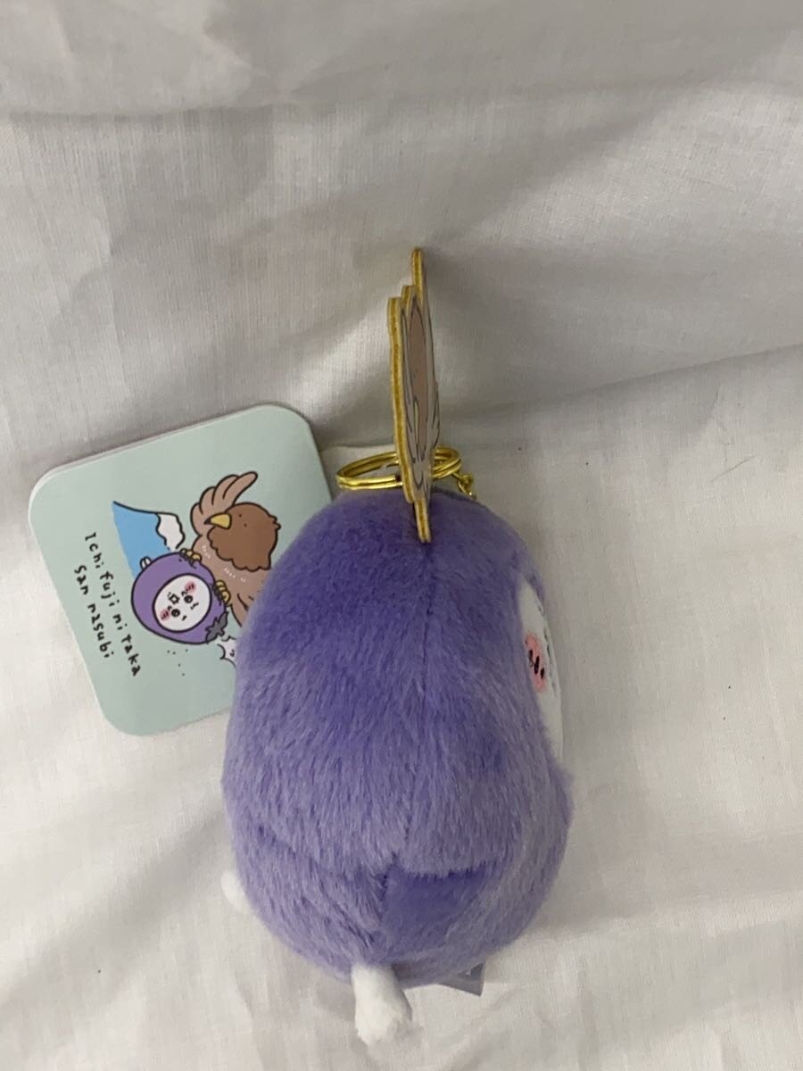 Misc. Brand Hobby Item / PUP