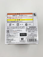 BANDAI DX Choco Rappa Gochizo Kamen Rider Gavv Guilty Parfait